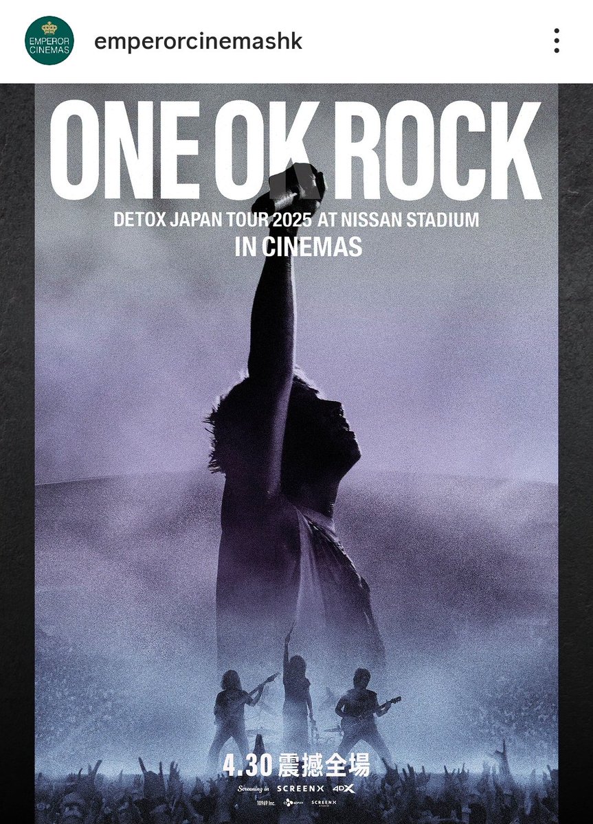 green Takahiro's hair🛐🛐 tweet media