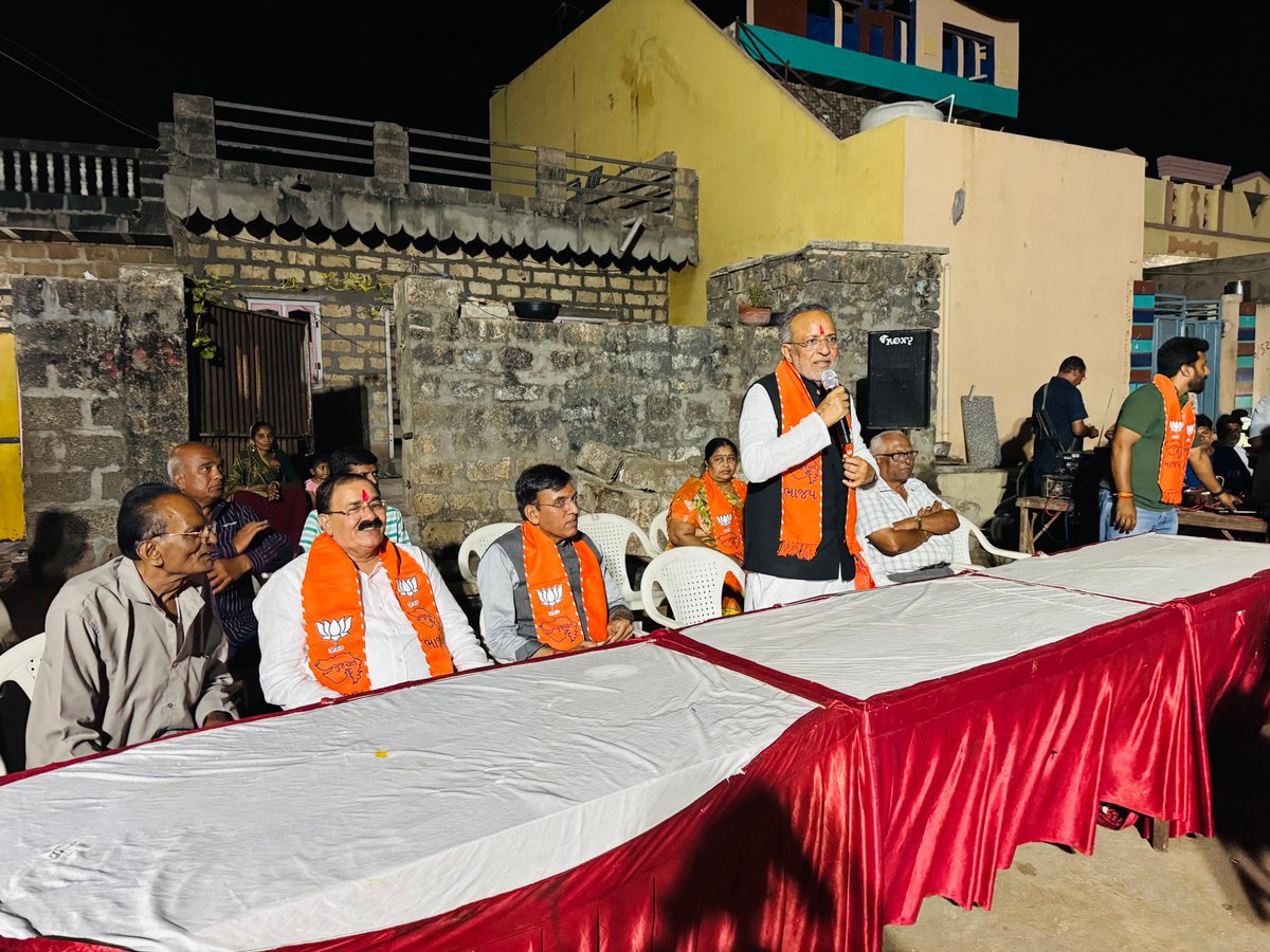 Arjun Modhwadia tweet media