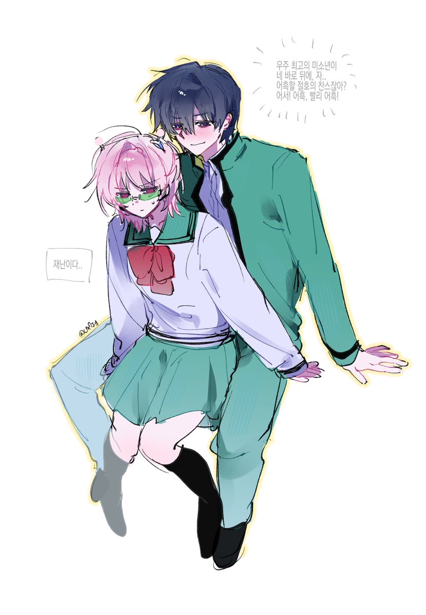 ✚ tweet media