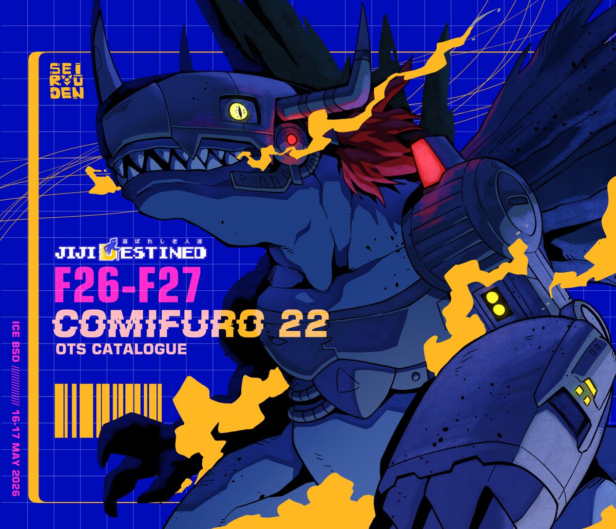 Sei @ CF22 F26-27 tweet media