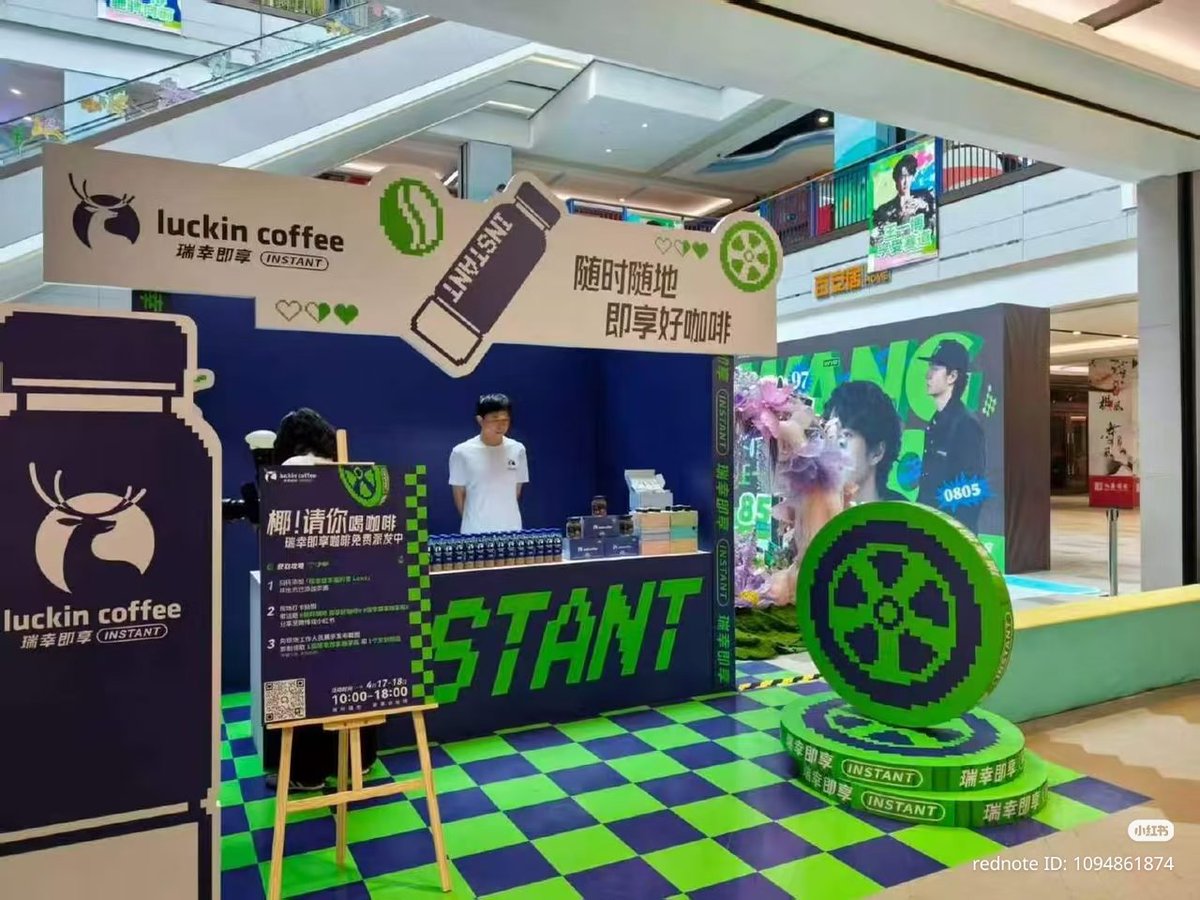 Nᴜᴍɴᴀᴍɪᰔ tweet media