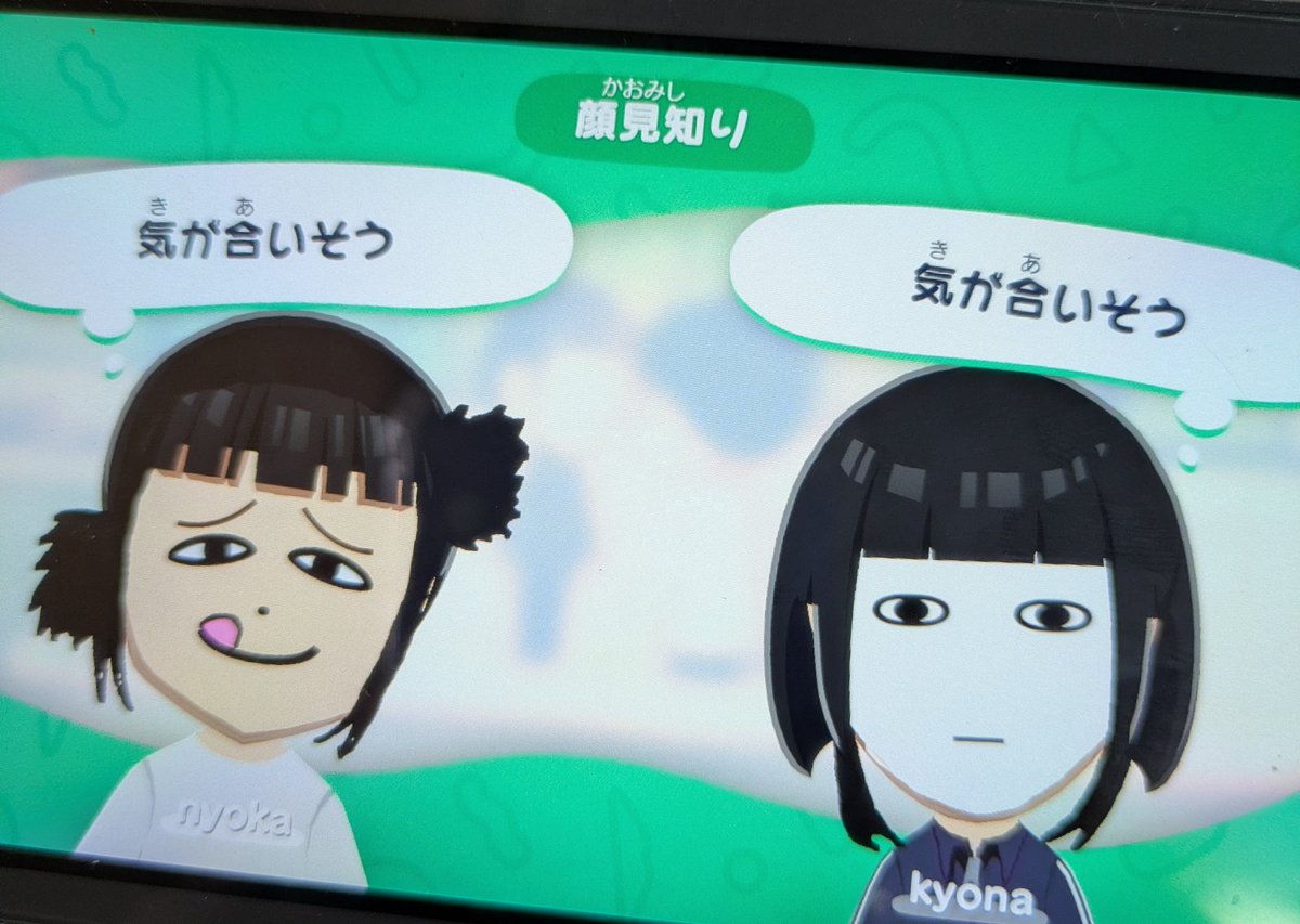 たまこ tweet media