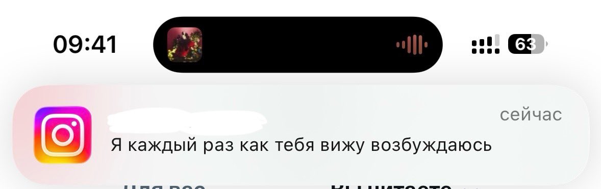 проблемы с эмпатией 🏳️‍🌈 tweet media