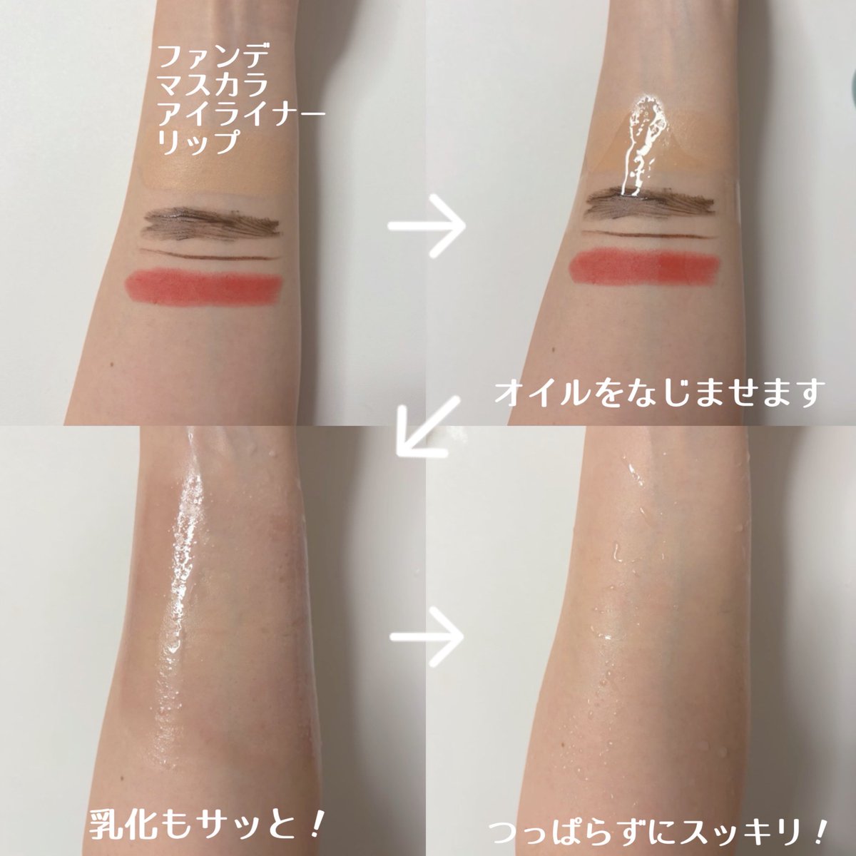 あっちゃん tweet media