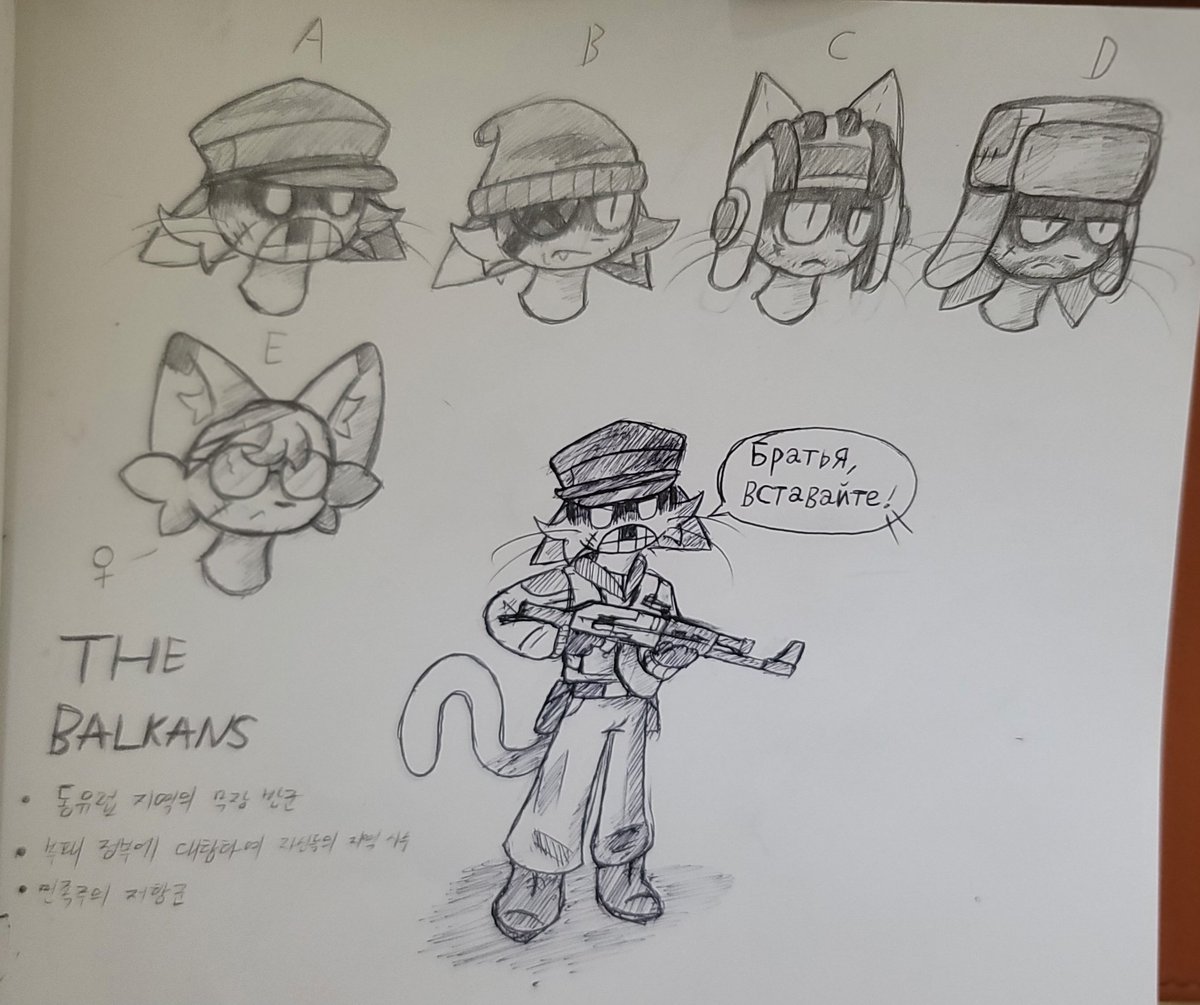 시루치 tweet media