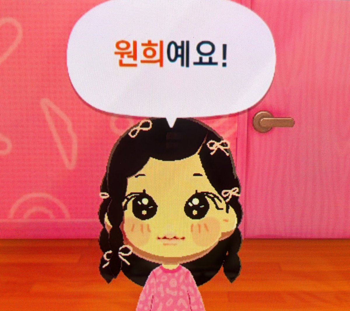 도피녀 tweet media