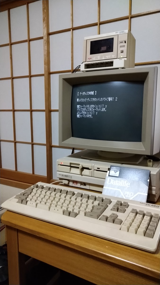 トップ・バニー tweet media