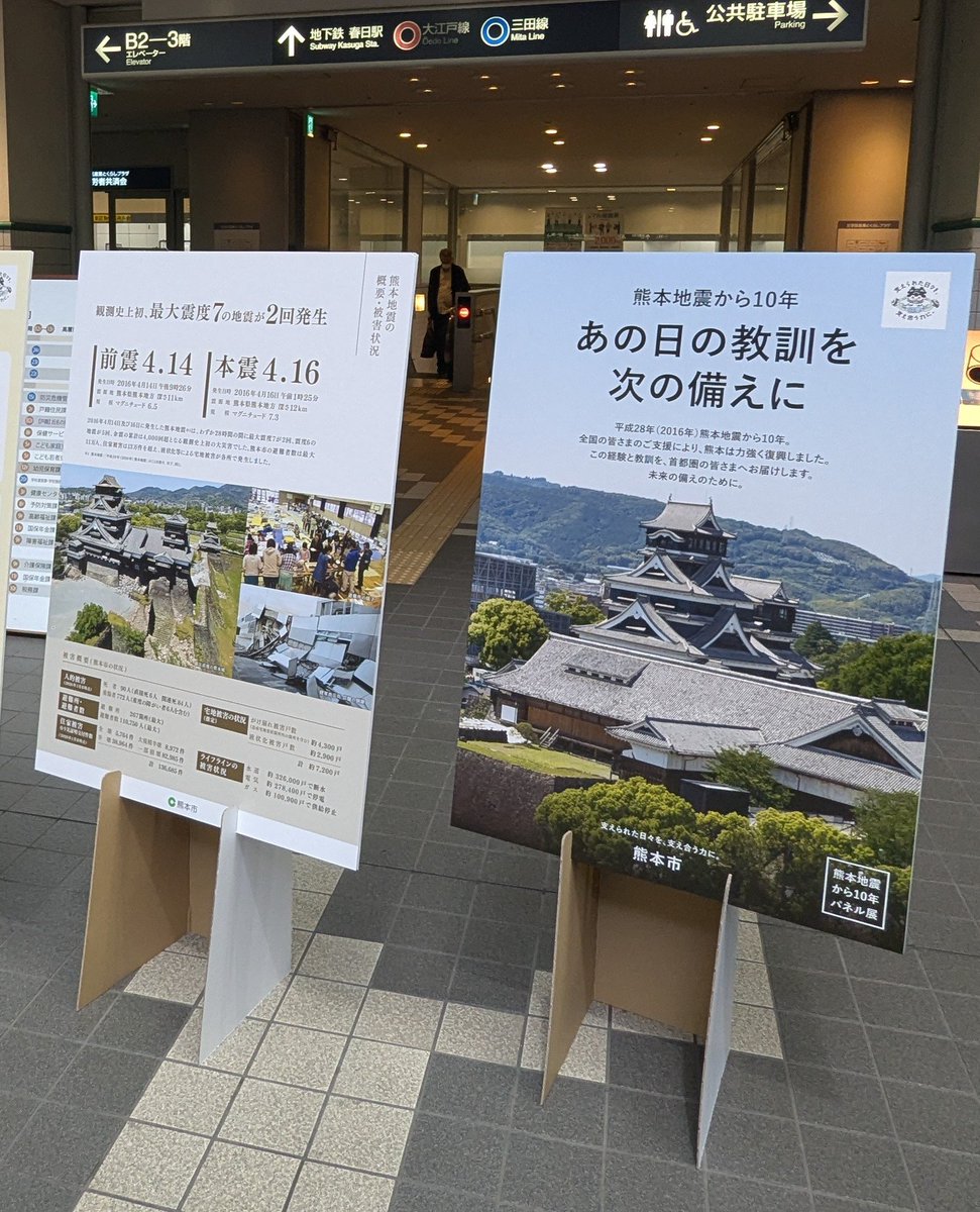 豆猫堂 tweet media