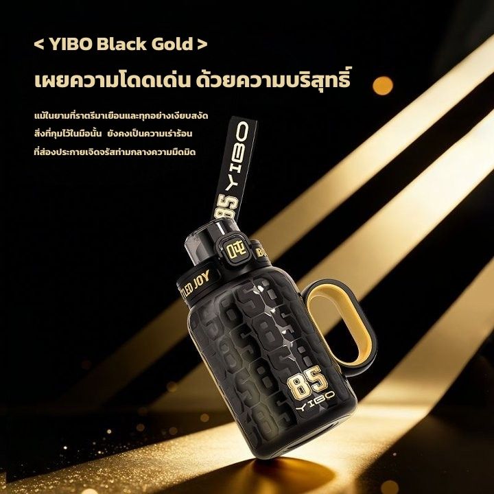 Bottledjoythailand tweet media