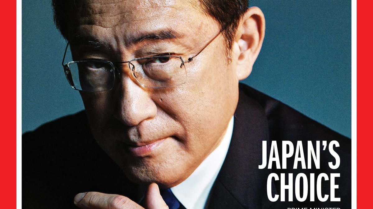 城之内みな🇯🇵 tweet media