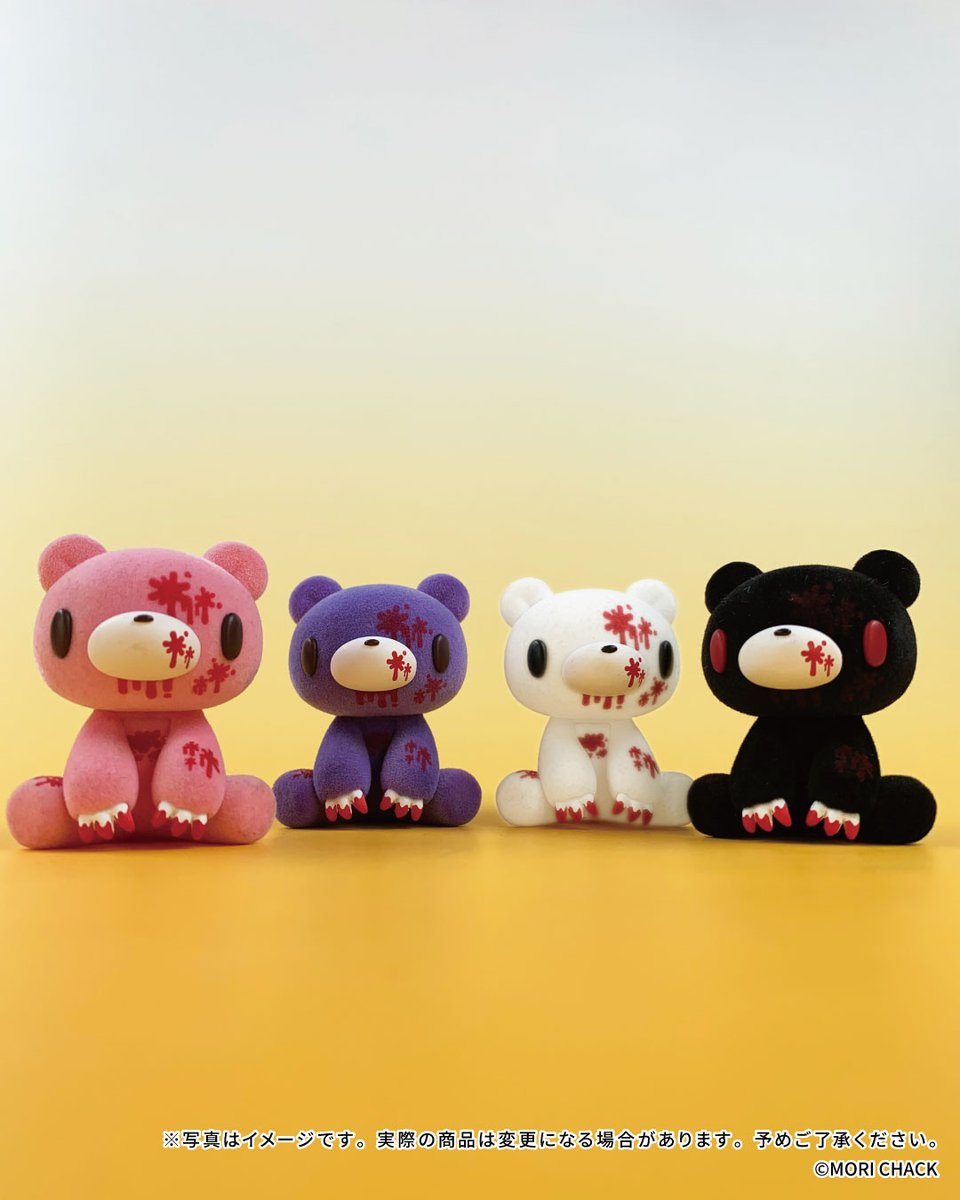 📢ご予約締切間近！ ✨2026年7月発売商品✨ 「いたずらぐまの