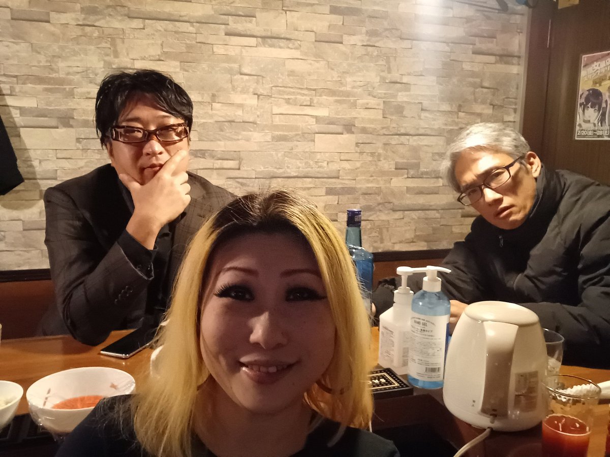 ai_no_heya's tweet image. 4/23(木)18時～社長います❣️
たこ焼き&amp;amp;カラオケパーティーしましょう🐙🎤
チャージ￥3000　ドリンク￥700～
たこ焼き食べ放題🐙
カラオケ歌い放題🎤
社長と🐙🎤しよう✨
本日もお待ちしております❣️
#mixedbase #二丁目 #lgbtq #mixbar #ミュージックバンカー