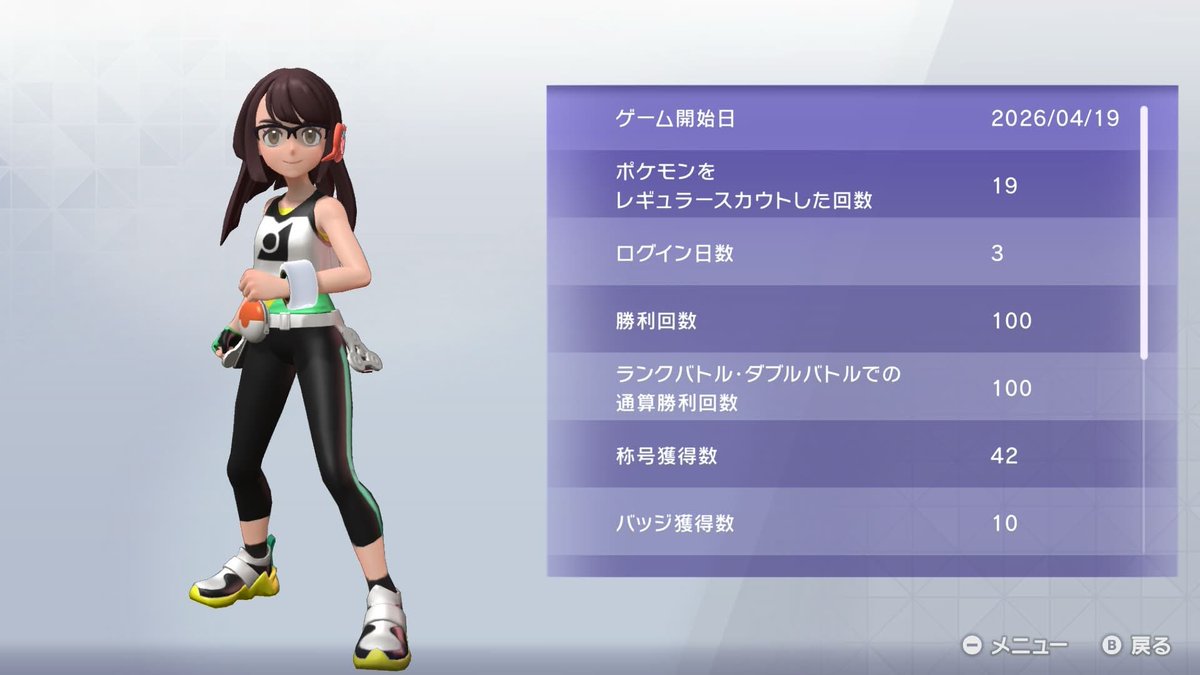 じーん tweet media