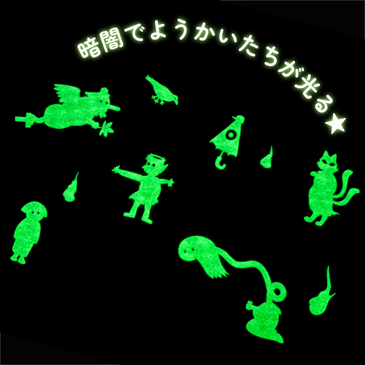 ojiconet's tweet image. ＼先行販売／
半袖Tシャツ NANKA YOUKAI?（なんかようかい?）

うめだ阪急　4/29-5/5

#OJICO
#オジコ
#Tシャツ
#妖怪