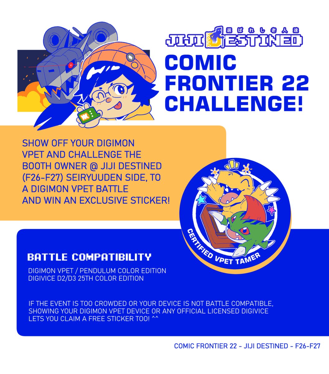 Sei @ CF22 F26-27 tweet media