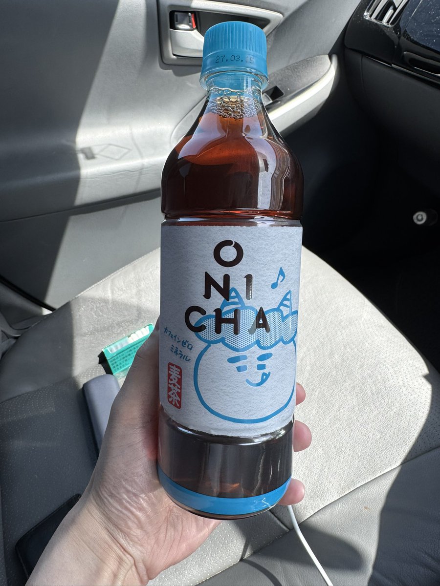 ごっつぁん【GOTTSAN】 tweet media