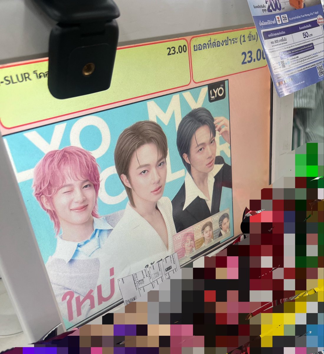 BlackjellyDevil tweet media