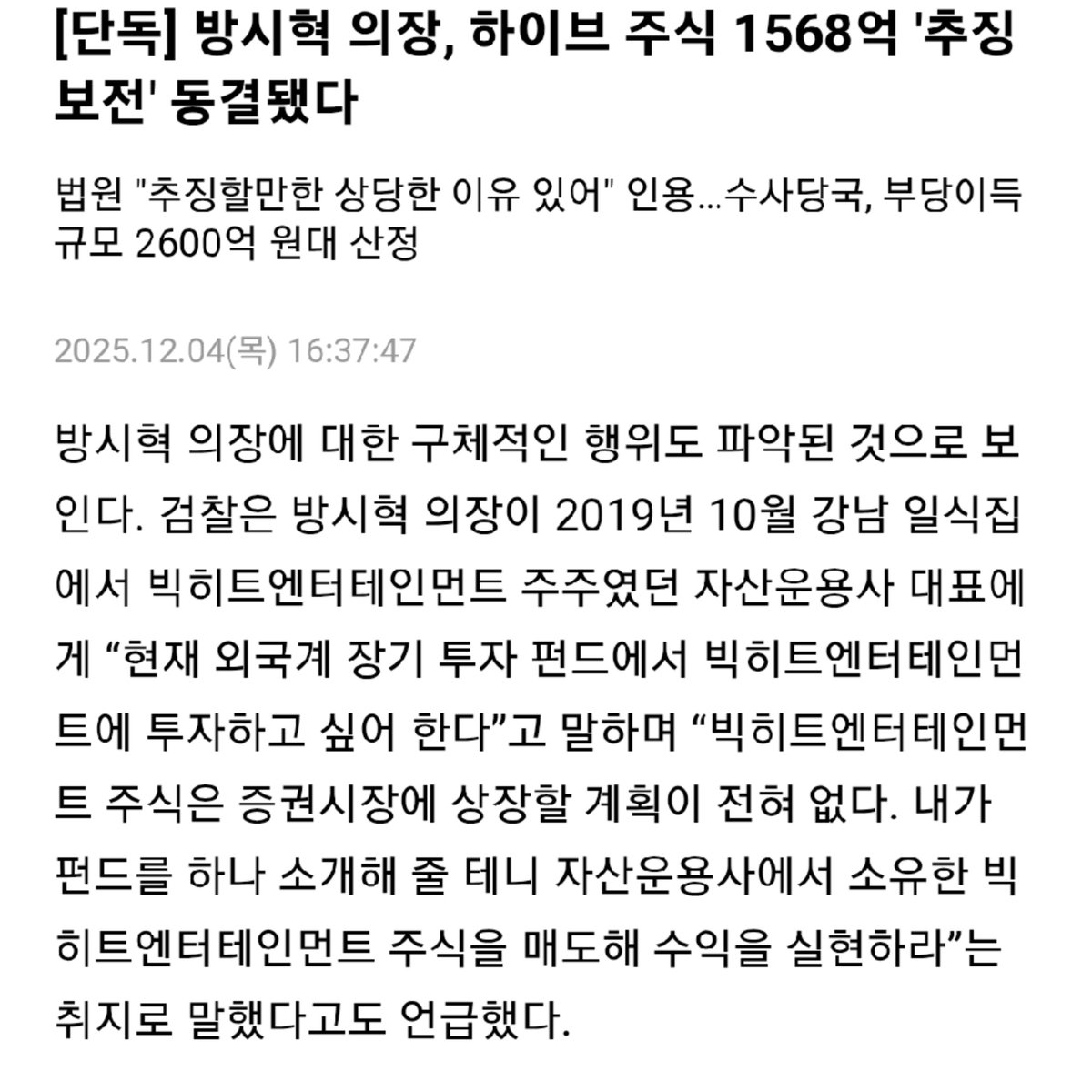 릴TOKKI tweet media