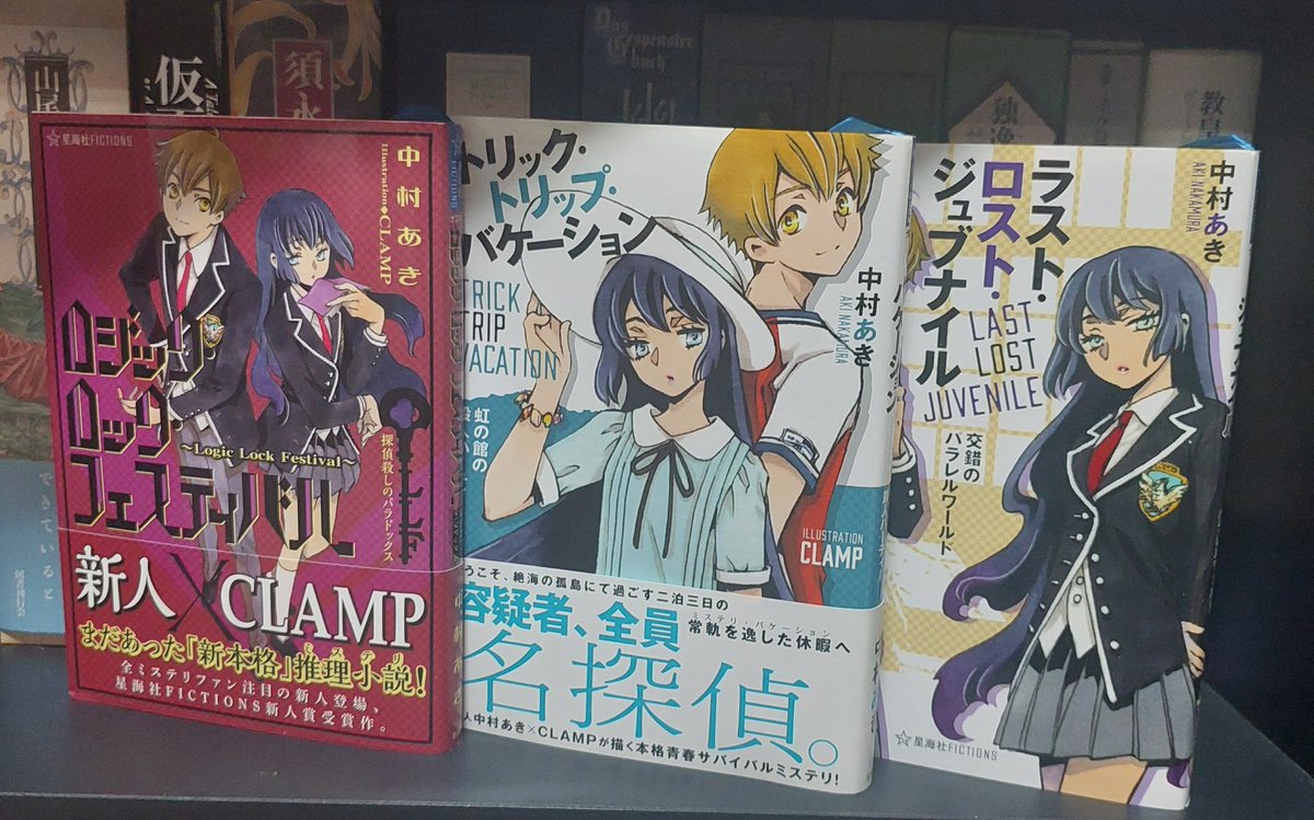 しろちゃとら tweet media