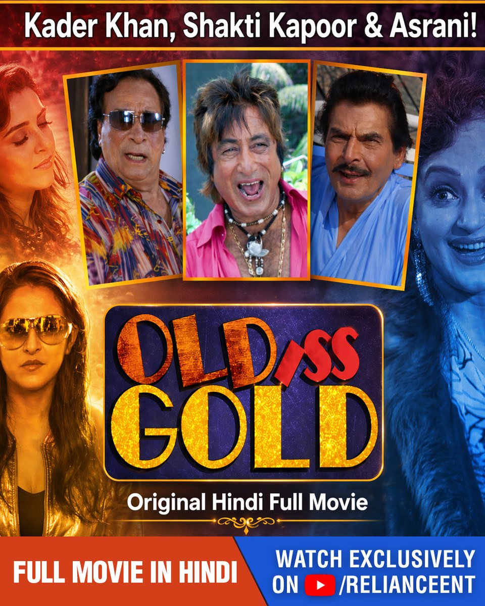 Reliance Entertainment tweet media