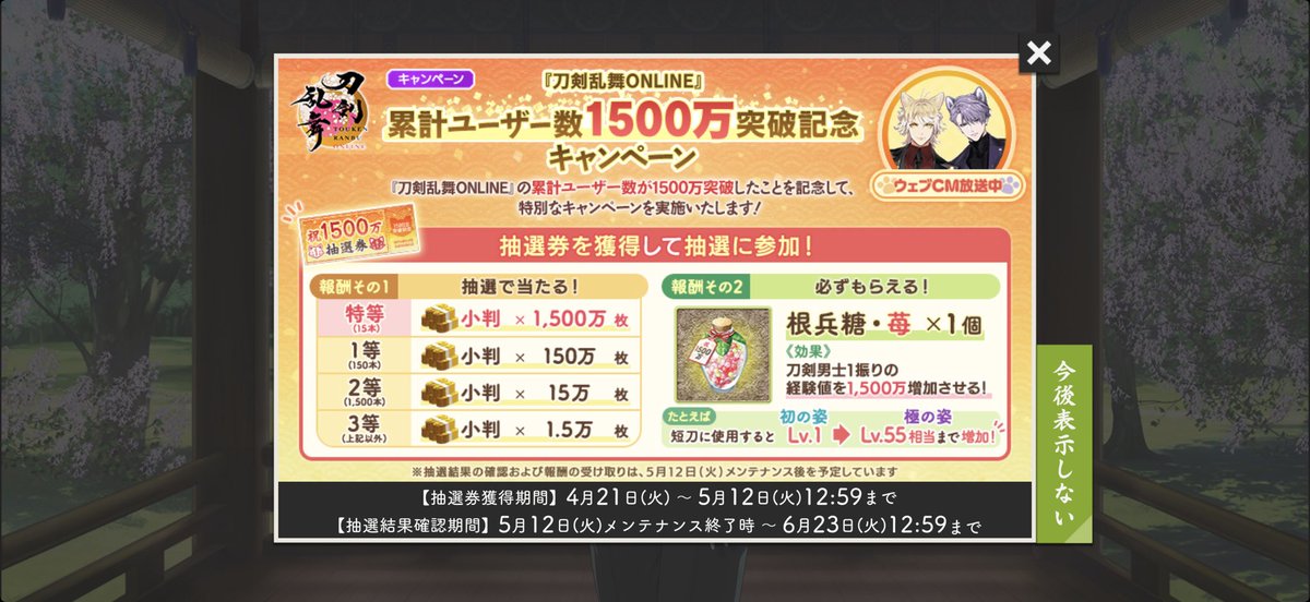 k📍🧡 tweet media