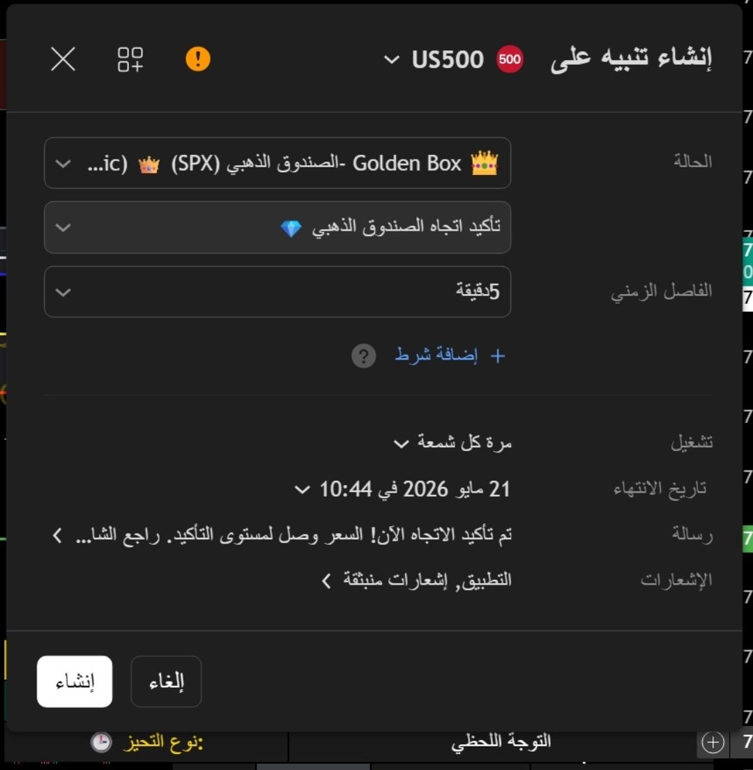 ابو خالد. tweet media