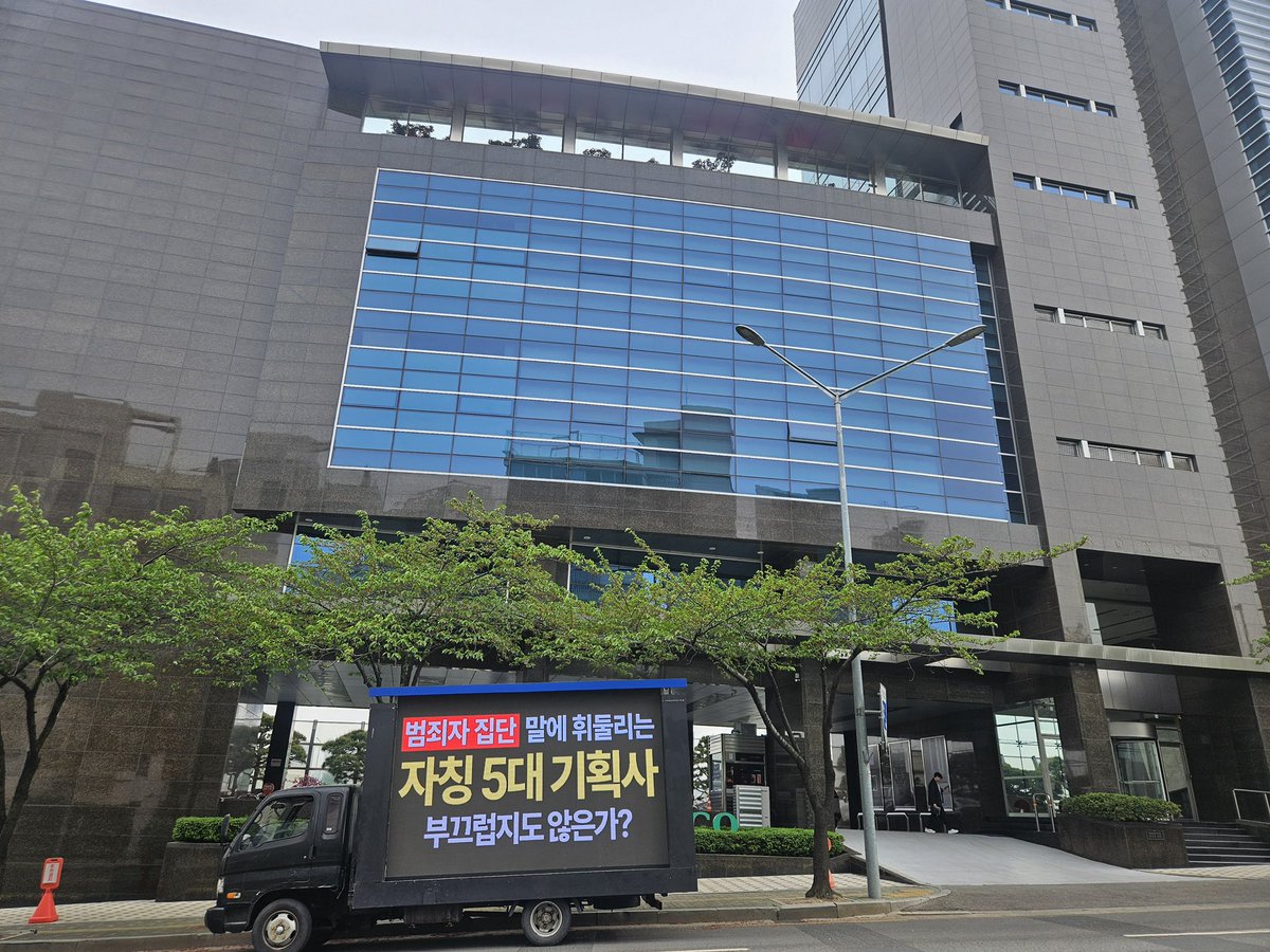 김건우 복귀총공계 tweet media