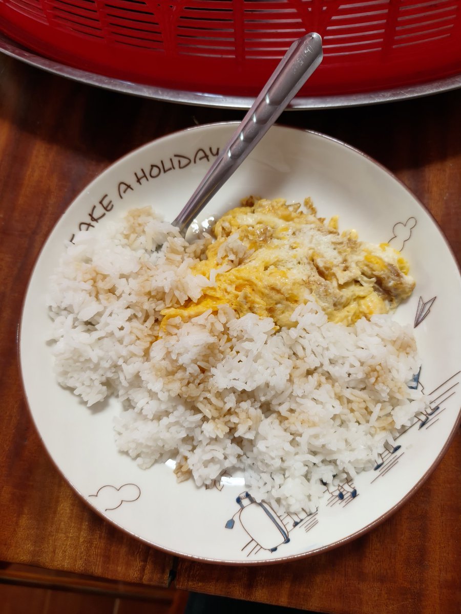 Swami Oner tweet media