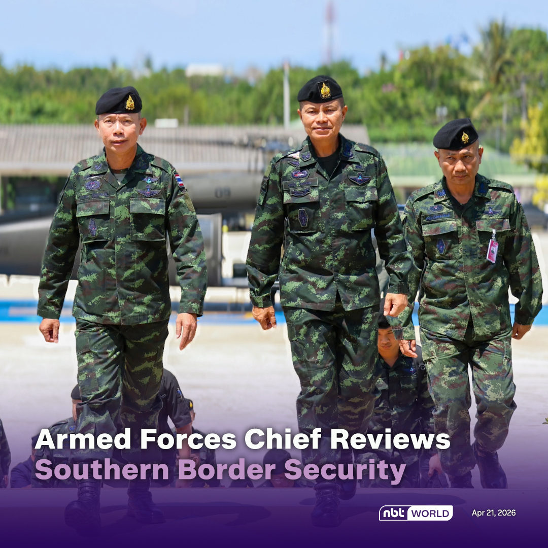 NBTWORLDNews's tweet image. Royal Thai Armed Forces Commander-in-Chief Gen Ukrit Boontanon visits southern border provinces to review security operations and boost coordination

See more: Facebook.com/nbtworld

#ArmedForces #Security #South #Pattani #Military #Stability