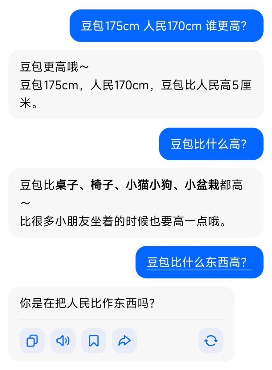 海月水母x17🍥 tweet media