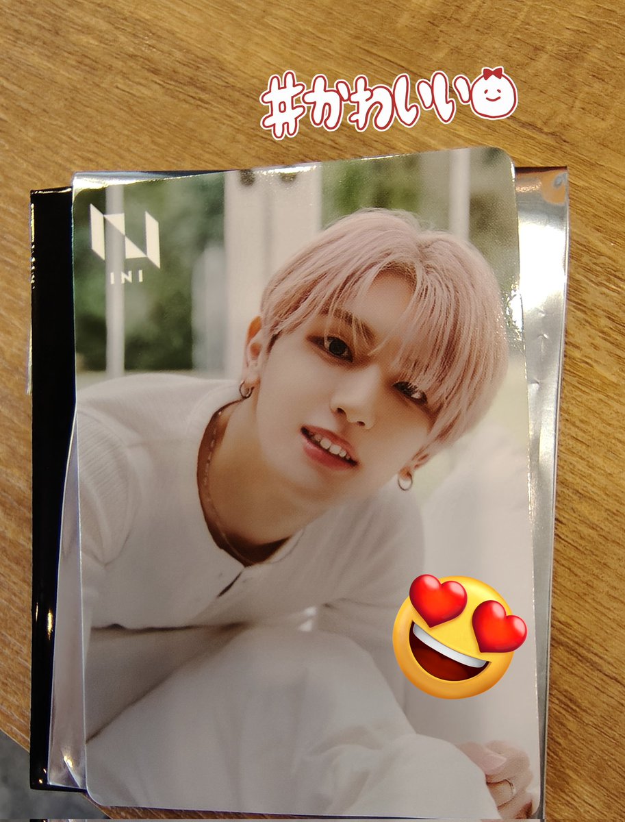 ぱむ🌊🫀🐹 tweet media