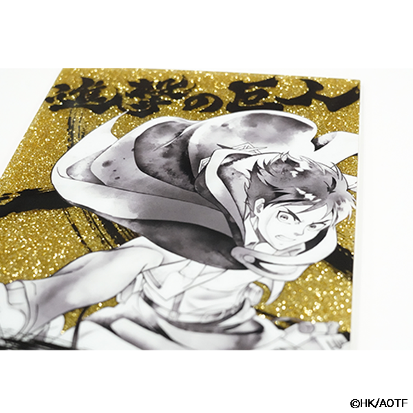 WIT_STUDIO tweet media