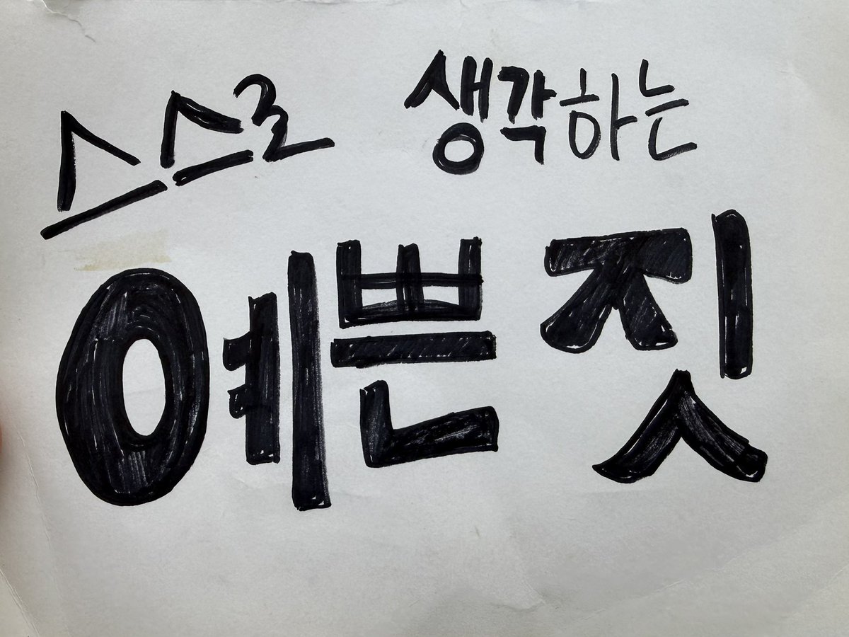 앙코.. tweet media