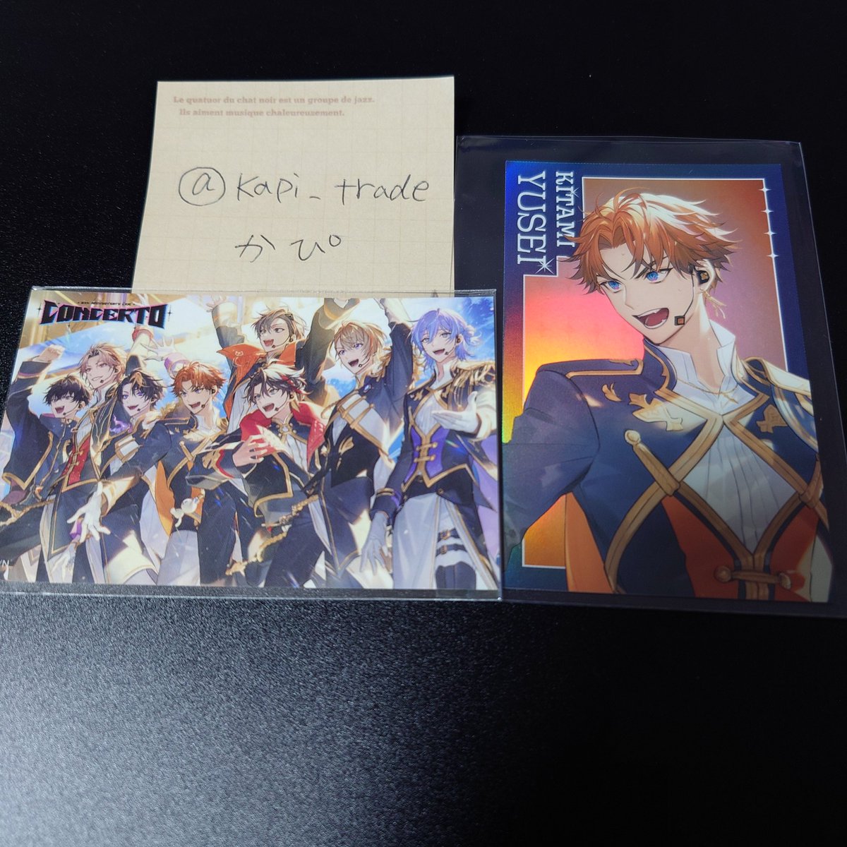 kapi_trade's tweet photo. @hitatrhki はじめまして、検索より失礼いたします。
当方、画像①を1枚ずつ所持しております。
お借りした画像👑1枚ずつとの交換は可能でしょうか？
ご検討よろしくお願いいたします。 https://t.co/IGMK7fKdge