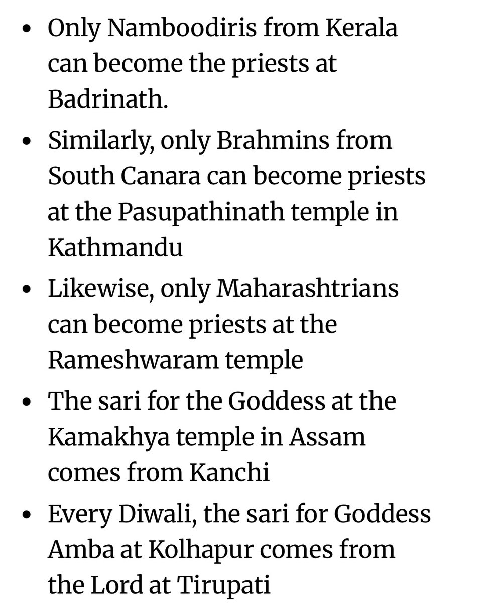 Rahul Babu Koneru tweet media