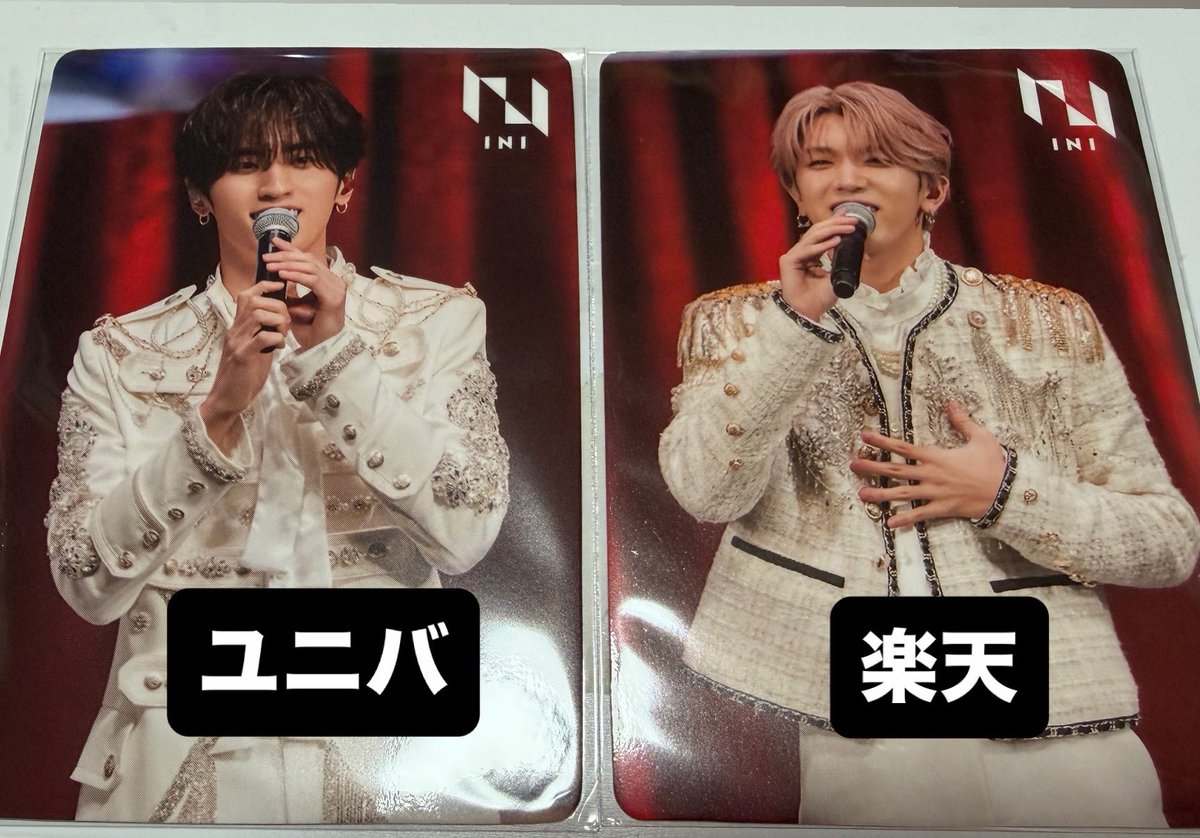 れ@固ツイ tweet media