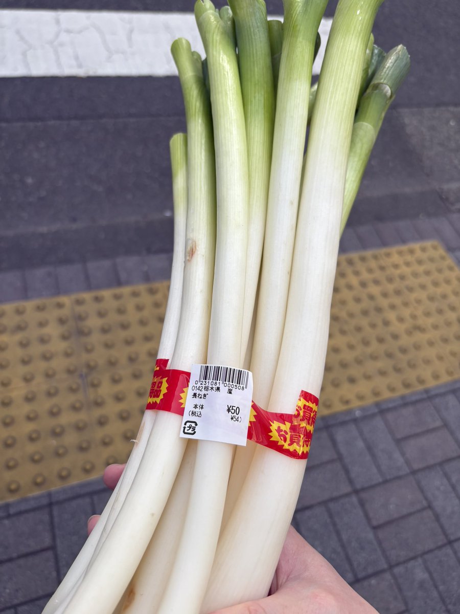 染谷 涼太 やきとりさんきゅう本部 tweet media