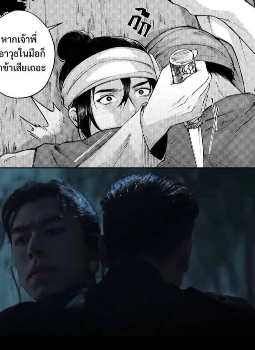 SOVA 🍼💕 แพ้๙แมวจีมากครับ tweet media