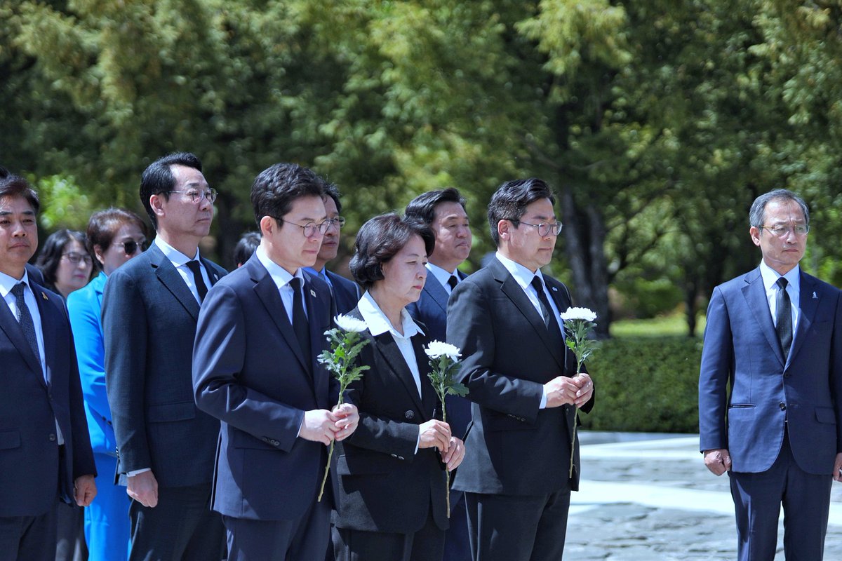 추미애 tweet media