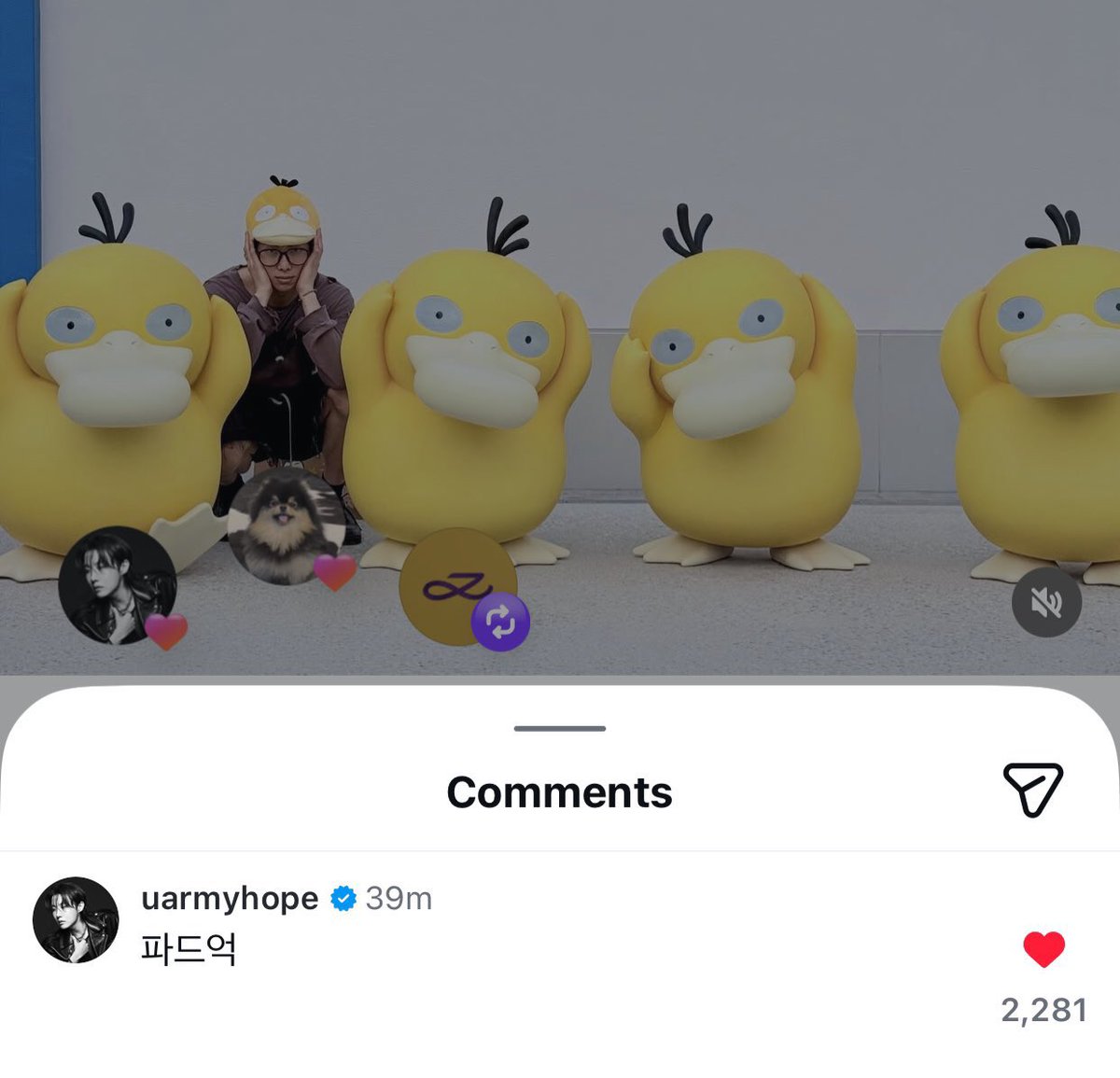 ArabicHoseok's tweet image. 260421 ⇃🗒️↾

تعليق هوسوك اسفل تحديث نـامجون الاخير بإنستقرام : 

🐨: اشعر بالتعب يا ابي.. 
🐿️: تحمّل قليلًا.

#제이홉 #JHOPE #HOSEOK