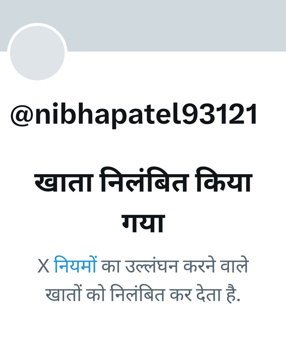 🍁NCB 8.1🔥ṼḭḉḲẏ IS ṘṎḈḲ 🐦‍🔥 tweet media