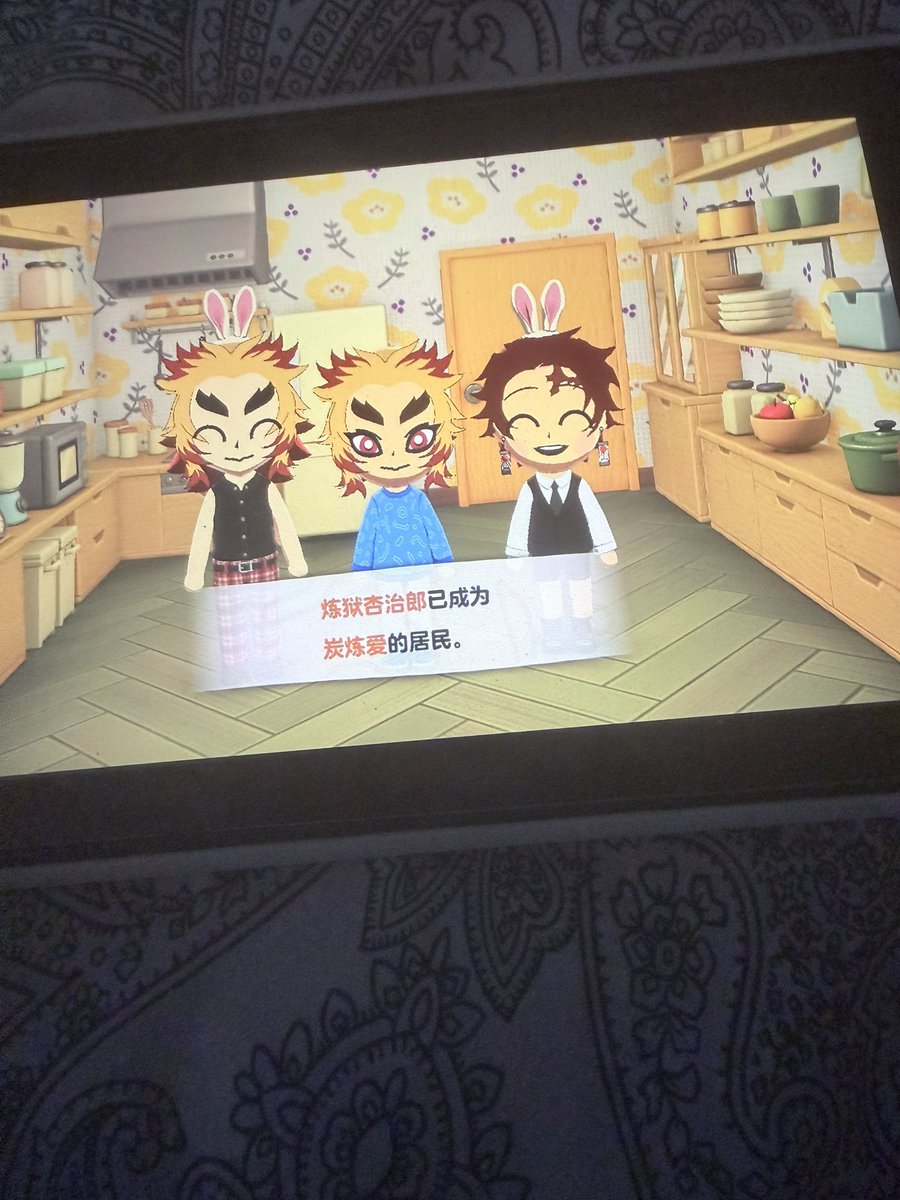 ドン tweet media
