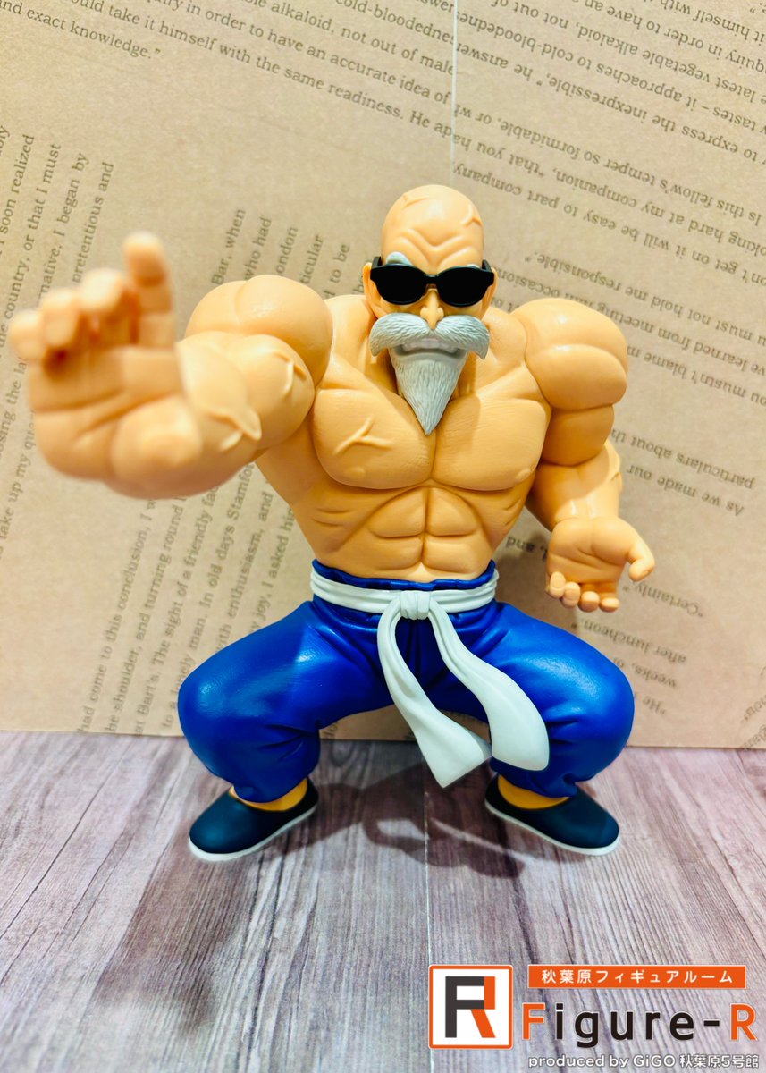 Figure-R新展示情報】 『ドラゴンボール SOLID EDGE WORKS-THE出陣-亀