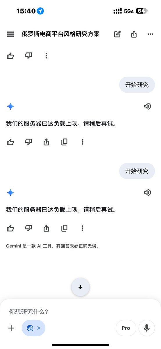 内啡肽(支持Minji和Newjeans) tweet media