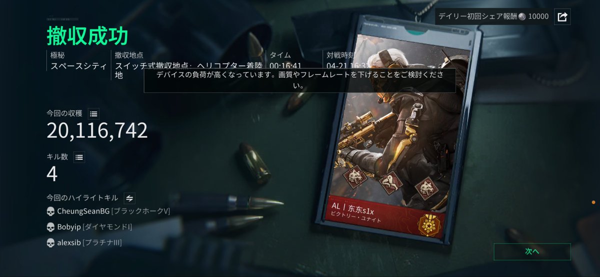 ｍｅｋｕ tweet media