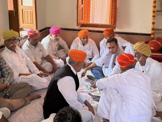 Office of Azad Singh Rathore tweet media