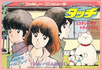 Don't look back tweet media