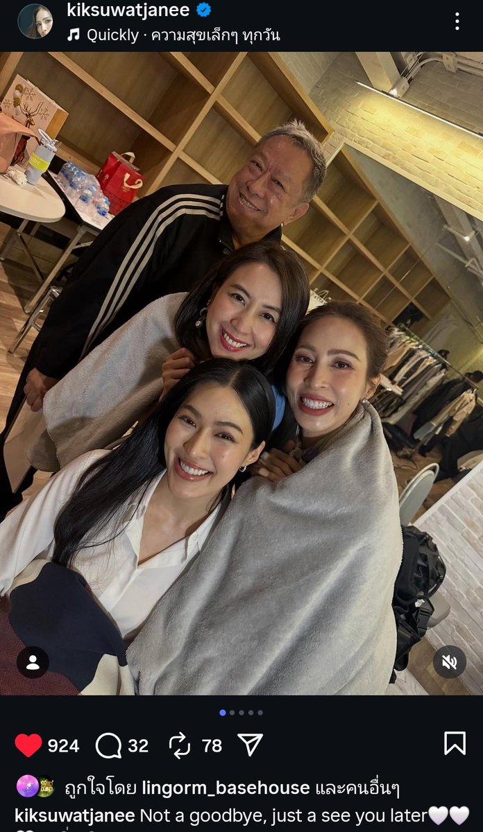 labellelingชื่อเล่นก็ชื่อหลิง tweet media