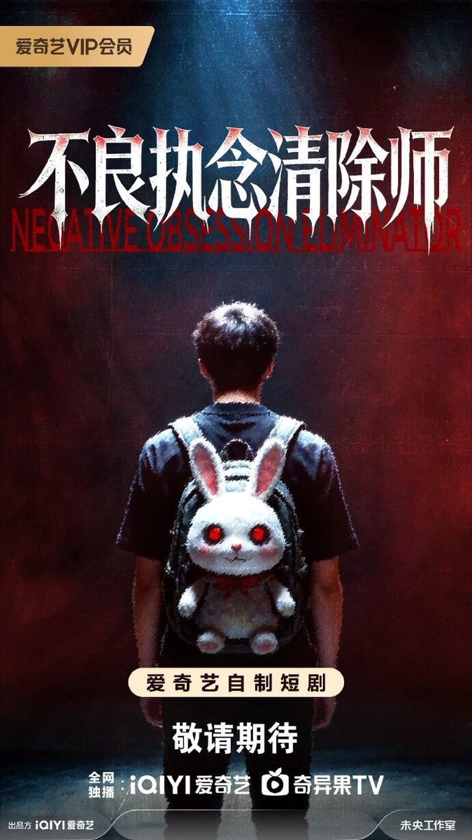 myy＠偷懶模式 tweet media