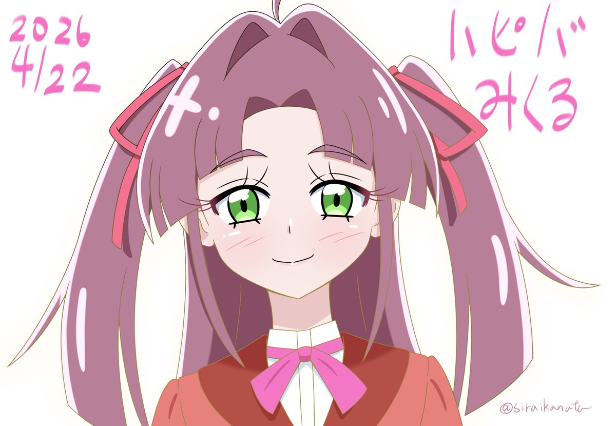 ハピバ名探偵さん
#小林みくる生誕祭2026
#キュアミスティック生誕祭2026
#小林みくる生誕祭
#キュアミスティック生誕祭 